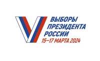 Выборы-2024: известные люди Хакасии — об участии в выборах президента России.