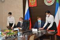 Правительство Хакасии заключило соглашение с Российским футбольным союзом