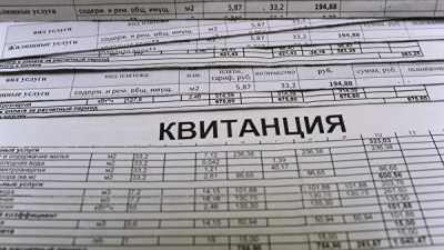 В Госдуме предложили списать невозвратные долги по ЖКХ по всей России