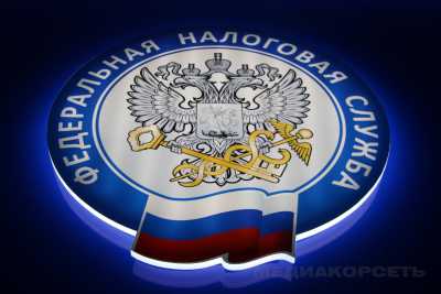 В Хакасии предприниматель скрыл от налоговой свыше 14 миллионов рублей