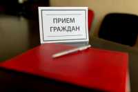 В Хакасии пройдёт республиканский единый день личного приёма граждан