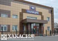 Взрывоопасные вещества хранил житель Красноярского края в Хакасии