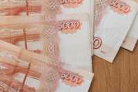 Красноярский край выделяет 190 млн на погашение ипотечных кредитов