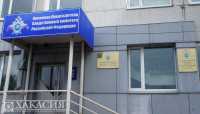 В Саяногорске парень пойдет под суд за кражу у своей матери