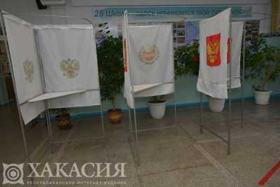 Завершен второй день голосования в Хакасии
