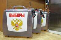 Андрей Филягин снял кандидатуру на выборах главы Хакасии