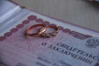 В Хакасии предложили жениться за пределами ЗАГСов