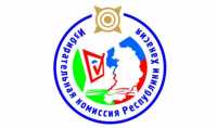 В Хакасии зарегистрировали первых кандидатов