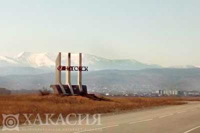 В Хакасии раскрыта схема хищения денег при ремонте дорог в Саяногорске