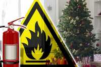Как сделать новогоднюю елку безопасной: советы МЧС