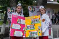 Сельские школьники Хакасии уехали во Владивосток на конкурс
