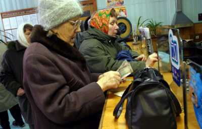 В начале ноября жители Хакасии получат пенсии досрочно