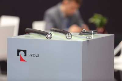 РУСАЛ инвестирует 250 млн рублей в производство инновационного материала для кабельной промышленности