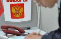 Виктор Зимин зарегистрирован кандидатом на должность главы Хакасии