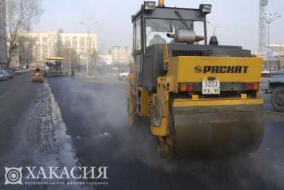 В Абакане отремонтируют дорогу на Гагарина