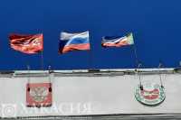 В Хакасии создан Совет национальностей