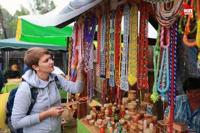 Жителей Хакасии приглашают на фестиваль «МИР Сибири»