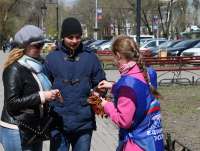 В Хакасии проходит акция «Георгиевская ленточка»