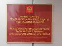 Порядок выплаты 100 тысяч рублей на семью мобилизованного разъяснили в Минтруде