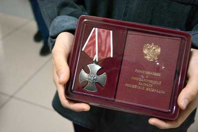 Орден Мужества — одна из немногих государственных наград, которая может вручаться посмертно. 