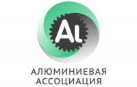 Алюминиевая Ассоциация подводит итоги развития алюминиевого рынка РФ в первом полугодии 2018 года