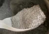 РУСАЛ представил новые алюминиевые пигментные пасты