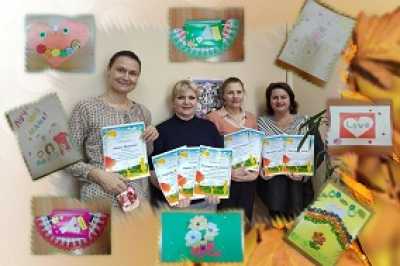 В преддверии Дня матери Кадастровая палата Хакасии провела конкурс детской открытки