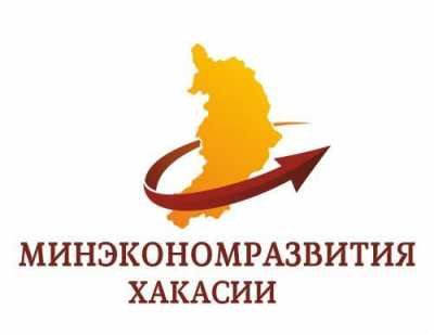 В Хакасии четыре муниципалитета получат гранты