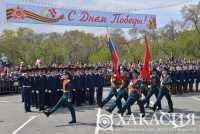 Первые лица Хакасии поздравили жителей региона с Днем Победы