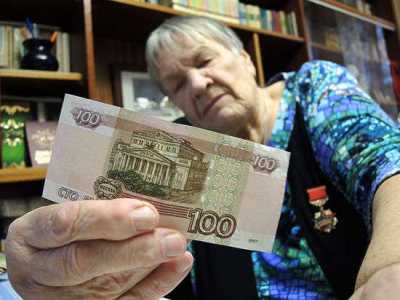 Минтруд пообещал не понижать пенсии