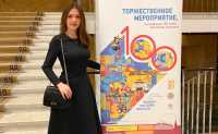 Юлия Исмагилова приняла участие в торжествах к 100-летию Калмыкии
