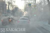 Охрану атмосферного воздуха в Хакасии ещё обсудят