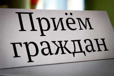 Жители Беи и Саяногорска могут пообщаться с главным полицейским Хакасии