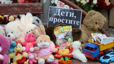 Кемерово прощается с жертвами трагедии в «Зимней вишне»