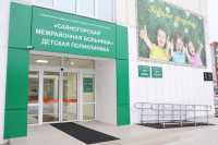 Обновлённая Саяногорская больница готова принимать маленьких пациентов