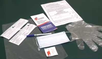 Прозрачная процедура: Хакасия готовится к голосованию по поправкам