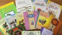 В Хакасии стартует олимпиада по хакасскому языку и литературе для школьников