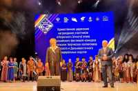 Дали жару: ансамбль из Хакасии отметился на Всероссийском  конкурсе