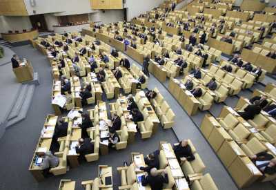 Госдума приняла в первом чтении законопроект о запрете создания новых ГУПов и МУПов