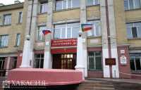 Черногорец лишился 185 тысяч рублей при покупке экскаватора в интернете