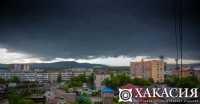 В Хакасии распространили срочное штормовое предупреждение