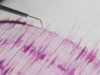 В Хакасии зафиксировали землетрясение