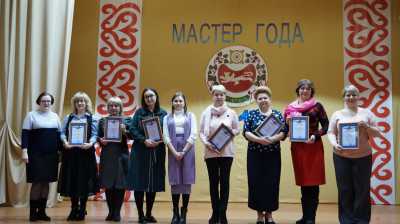 В Хакасии назвали лучших мастеров года
