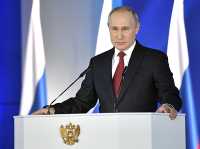 Владимир Путин: «Сейчас нам нужно сконцентрировать усилия на первичном звене здравоохранения». 