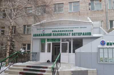 В Хакасии льготники могут получить путёвки в санатории