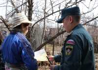 В Хакасии оштрафовали 123 нарушителей особого противопожарного режима