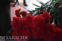 Глава Хакасии выражает соболезнования родным и близким Николая Тюкпеева