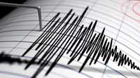 На юге Хакасии произошло землетрясение