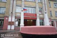 Жительница Хакасии заплатила за отмену рекламной рассылки 9 тысяч рублей