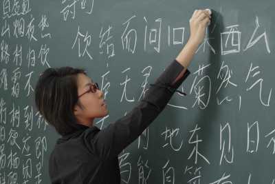 Бизнесмены и студенты Хакасии стремятся изучать китайский язык